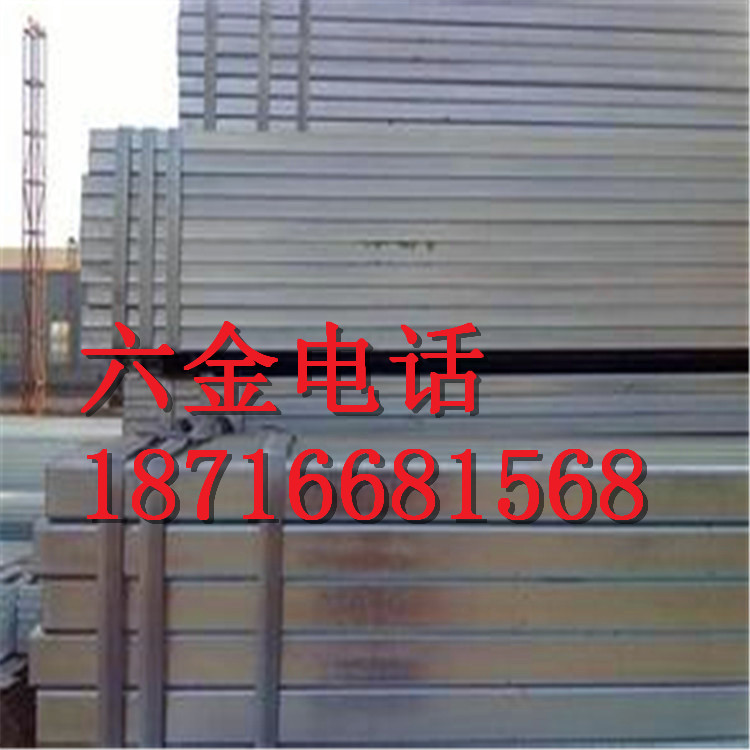 400方管批发 400*400镀锌管 无缝方管批发