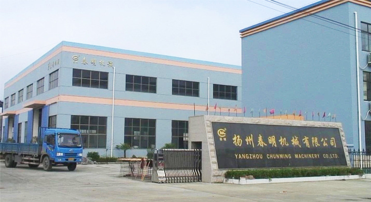 厂家直供净化装置电液动闸阀 煤矿化工钢厂用电液动闸阀定 制批发