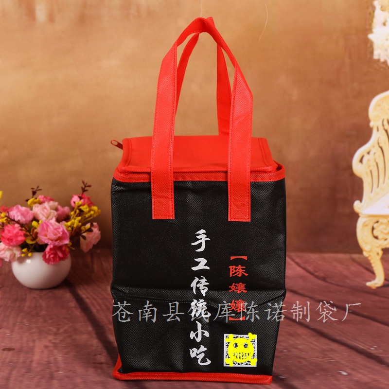 無紡布保溫袋 防水保溫包 定做防水戶外野餐包 無紡布保溫袋 直銷