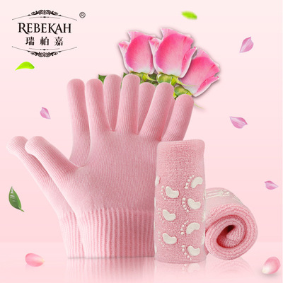 瑞柏嘉SPA凝胶手套足套男女美容保湿滋润