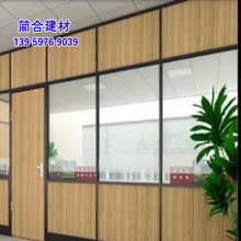 写字楼办公室透明隔音玻璃隔断墙现代简约铝合金百叶玻璃