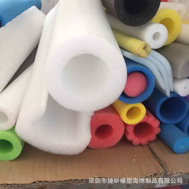 捷昕定做耐挤压 防护型高密度珍珠棉管  可免费拿样