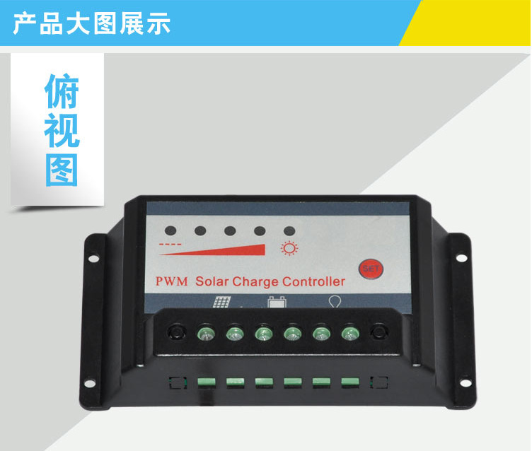 Chargeur solaire - 12 24 V - batterie 20-250 mAh - Ref 3395073 Image 11