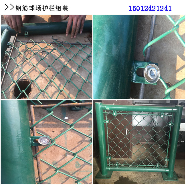 4159844110_1699690122