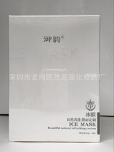 ��퍱�Ĥ����aˮ�iˮ�����̝����w���o�Q�z��Ĥ�N10Ƭ