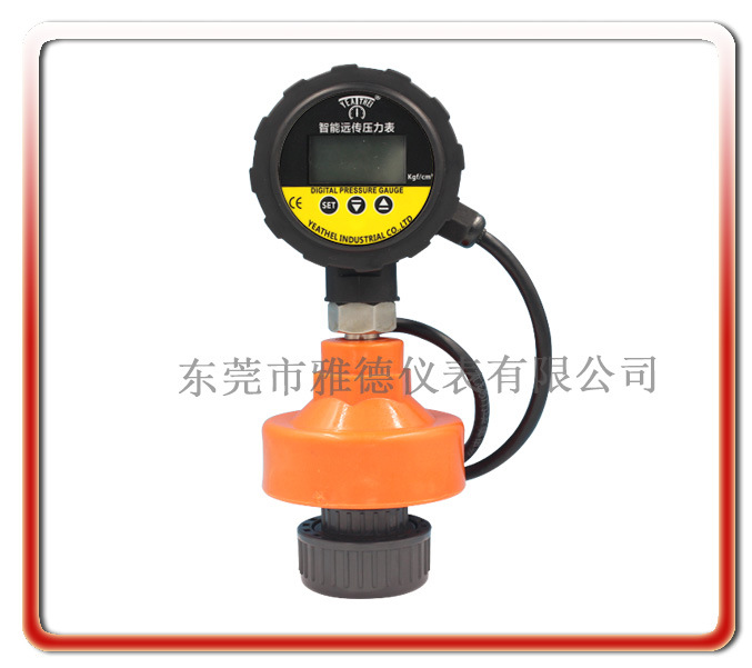 优质供应UPVC活接隔膜式4-20mA数显远传压力表