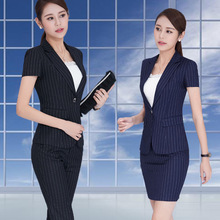 2023夏季新品条纹职业裙装韩版OL通勤套装修身日韩女装正装两件套