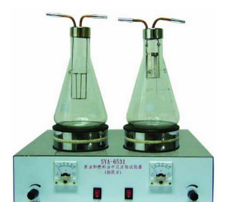 SYA-6531原油和燃料油中沉淀物试验器（抽提法）
