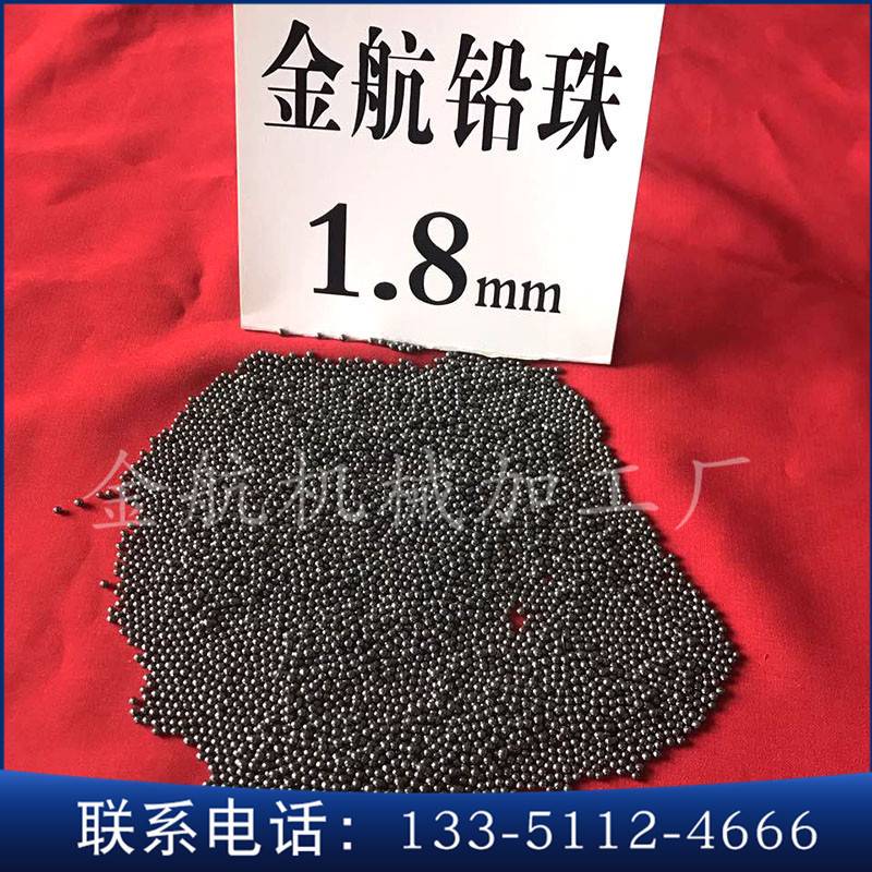 铅表面氧化怎么变亮,铅氧化怎么去除,氧化铅如何还原出铅_大山谷图库
