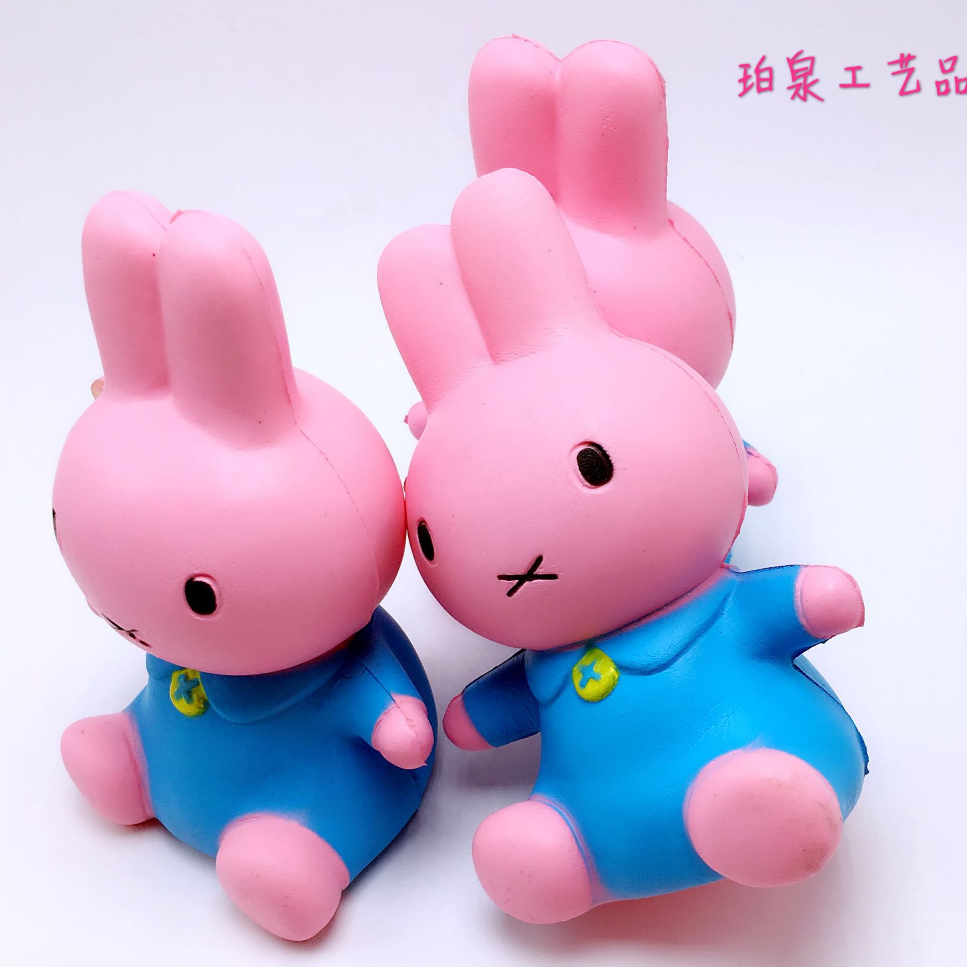 微信图片_20171116095613