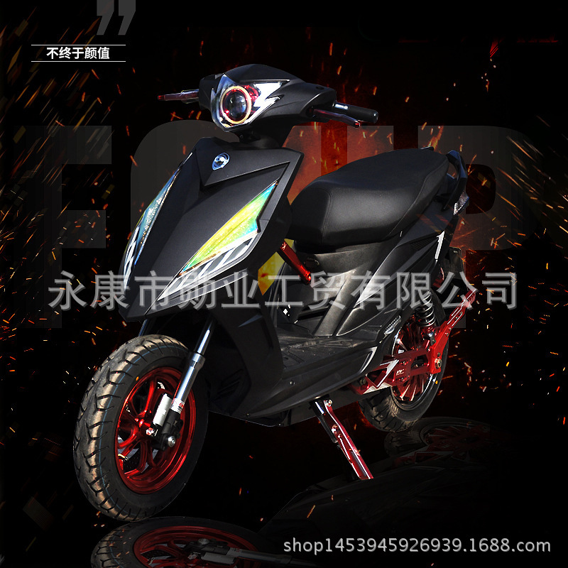 144V Electric Motorcycle Racing car a storage battery car Scooter - 3 72V Electric motorcycle coolcar