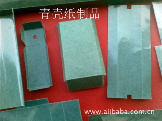 厂家直销 青稞纸绝缘片 快巴纸【可模切成型】