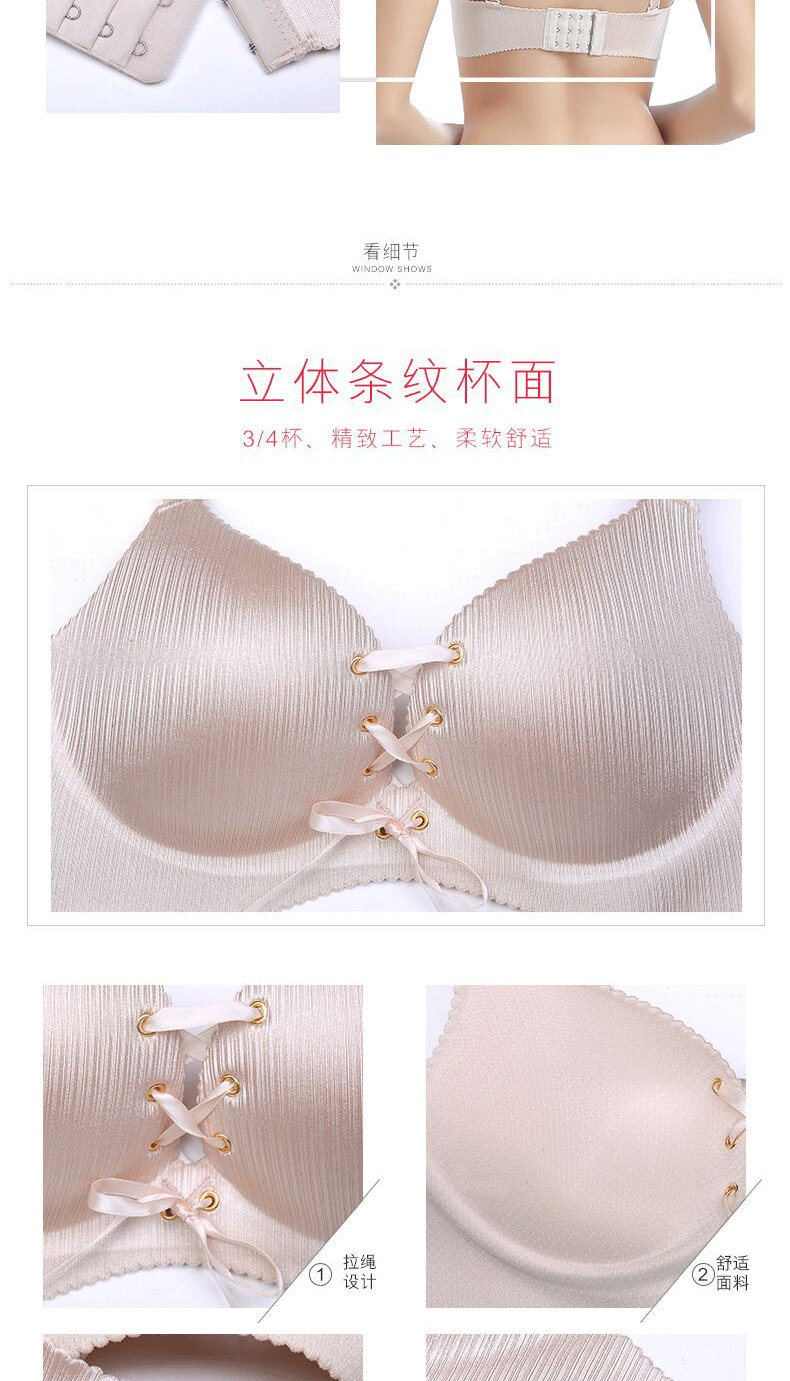 QQ20170414103427_05
