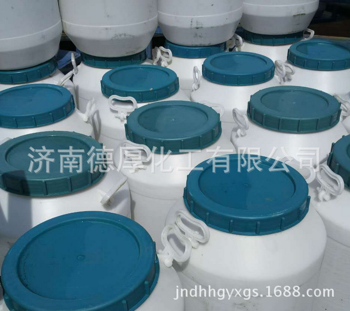 ɽ���ֻ������黯������ֱ�� ��֯��е������ �黯���ߺ�������