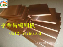 ��ɽ���u�~�� �u�~LC2500 �~�u�Ͻ� �u�~�r��