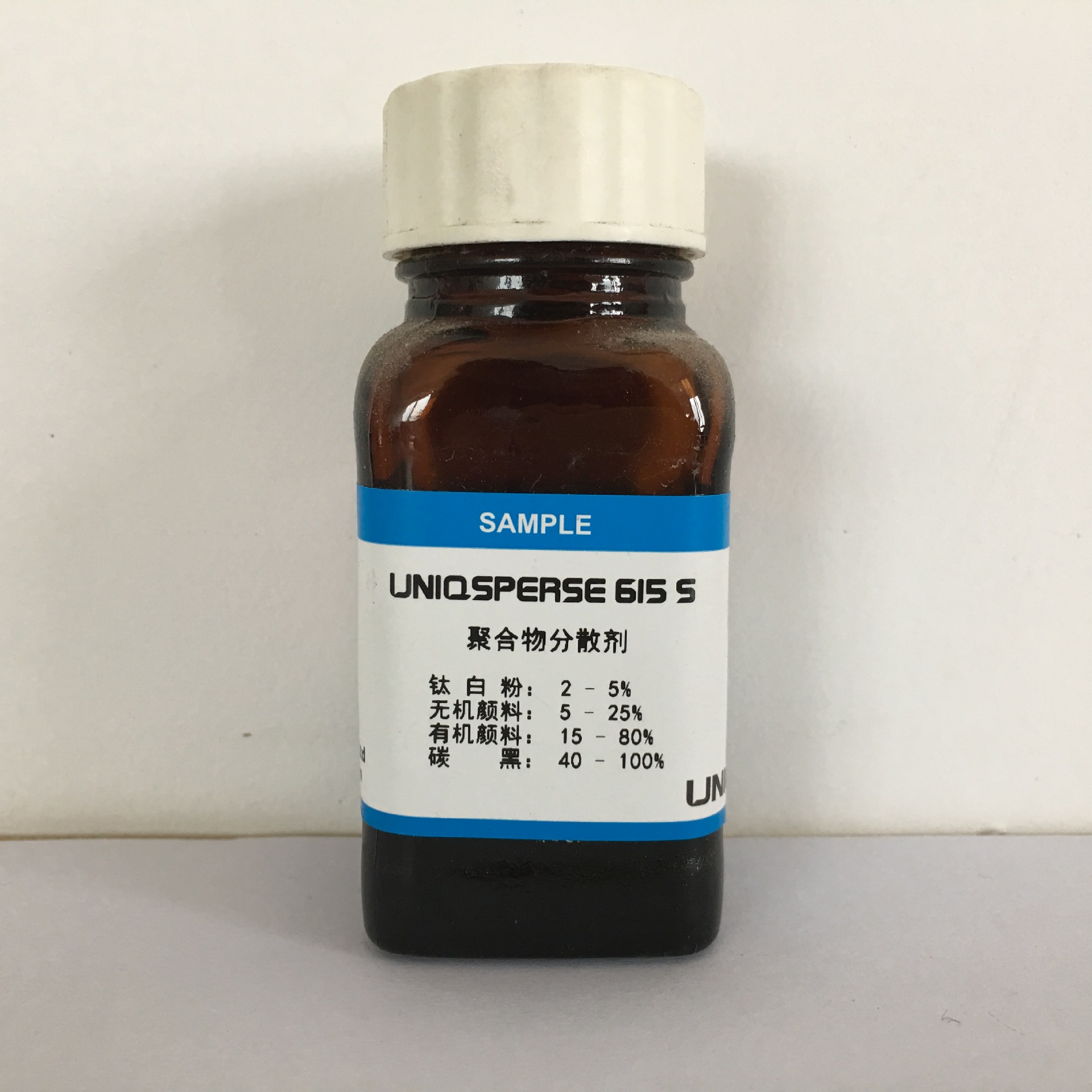 聚酯聚合超分散剂UNIQSPERSE615S 对哥伦比亚5000FW200分散效果好