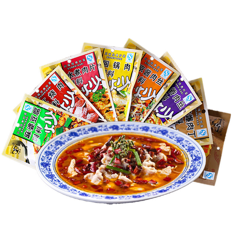 傘塔牌川菜調味料50 麻婆豆腐回鍋肉調味品 廠家直銷餐飲店調料