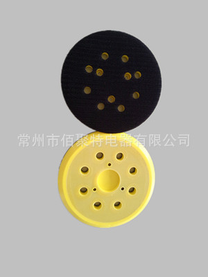 新款125封釉机专用托盘/自粘盘/抛光盘/封釉盘三孔