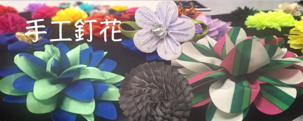 螢幕快照 2017-07-14 下午6.01.49