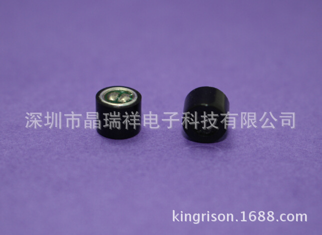 咪头厂家直销+咪头6050L焊点+咪头套+品质优卓+正品环保+强抗干扰