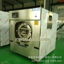 |؅^IˮϴC KȫԄϴÓC ϴÓһwC