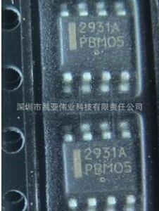 LM2931AD-5.0R2G LSOP8 丝印2931A LM2931CDR2G 稳压器 线性IC