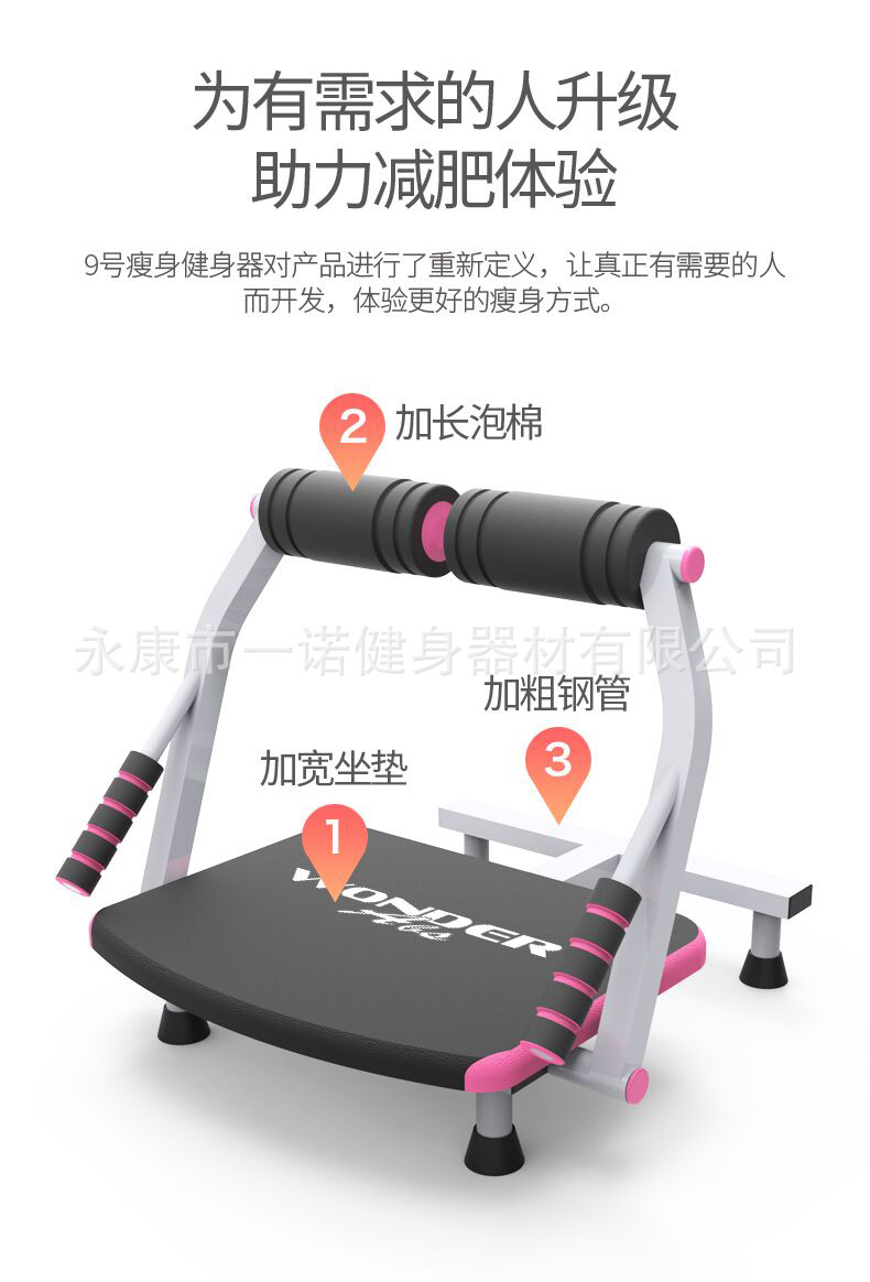 QQ图片20170710204827_03