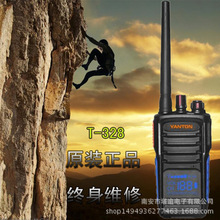 �hͨT-328�¿�10W���ʌ��v�C  �[��ʽLED�@ʾ�� �Ƶ깤����̨