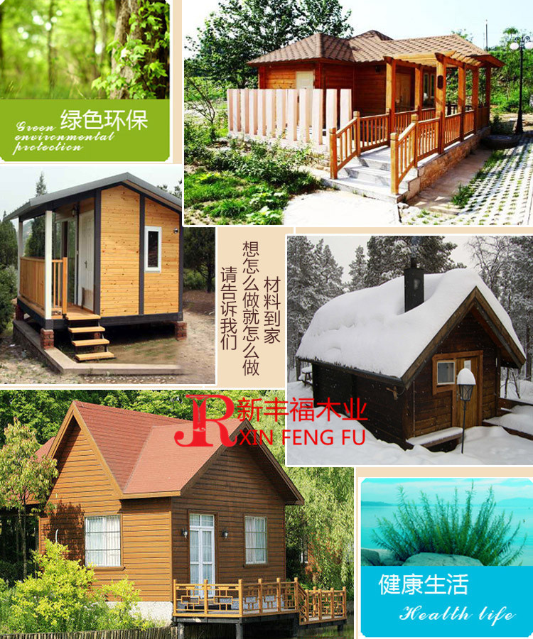 更多情景展示6