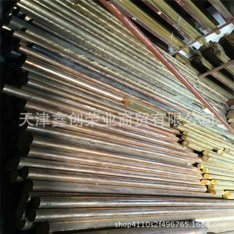 紫铜排切割零售 紫铜卷排镀锡有点所在？鑫创荣业批发销售