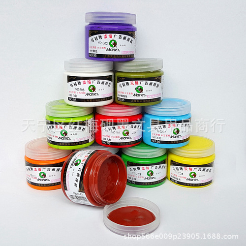 Marley 95 concentrated advertising paint, Marley 95 gouache paint, 100ml paint for examination