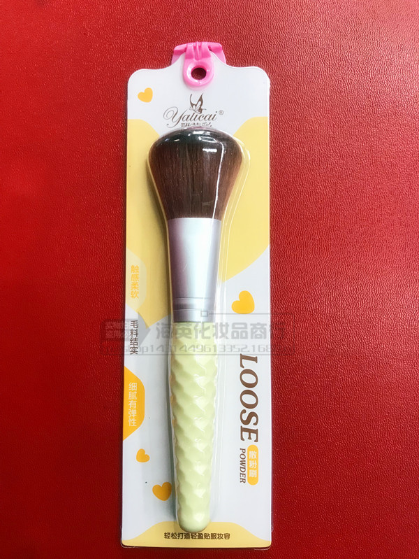 9663326B132BAEB45A309715594684