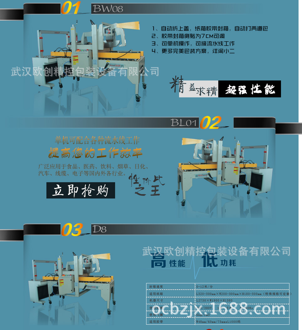 QQ图片20170704152156