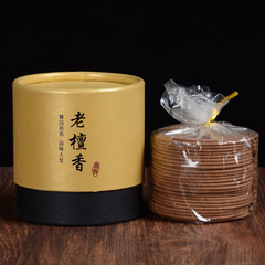 Tangxiang incense plate, centennial agarwood incense for Buddha worship, offering incense, indoor aroma, Guanyin agarwood incense, high-end agarwood for Buddha worship, premium agarwood