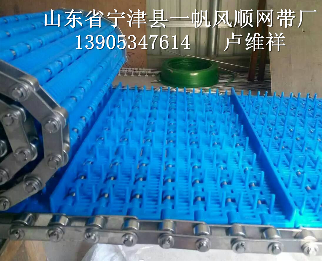 刀具除油清洗机网带、网链-8886