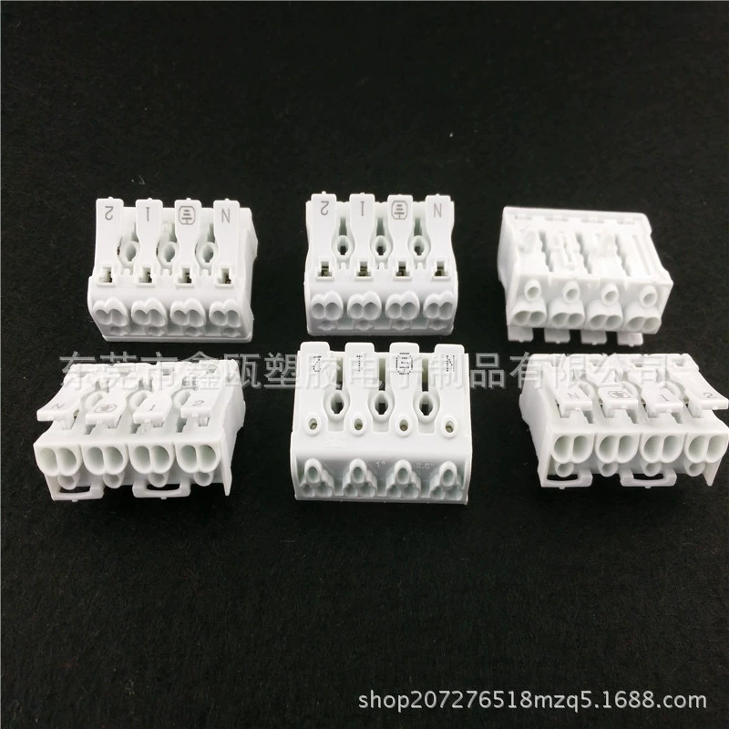 Manufacturer sales and wholesale 923 push-type terminal block multi-function terminal block full specifications
