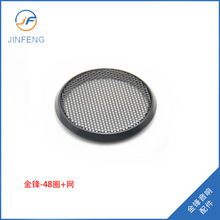 1.5������W����܇���ȱ��o���b�Ȧ ���������l