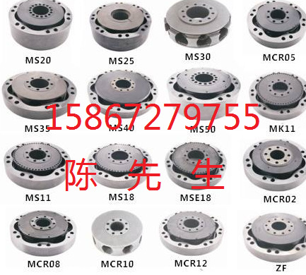 波克兰MSE05，MSE08，MSE11液压马达及配件