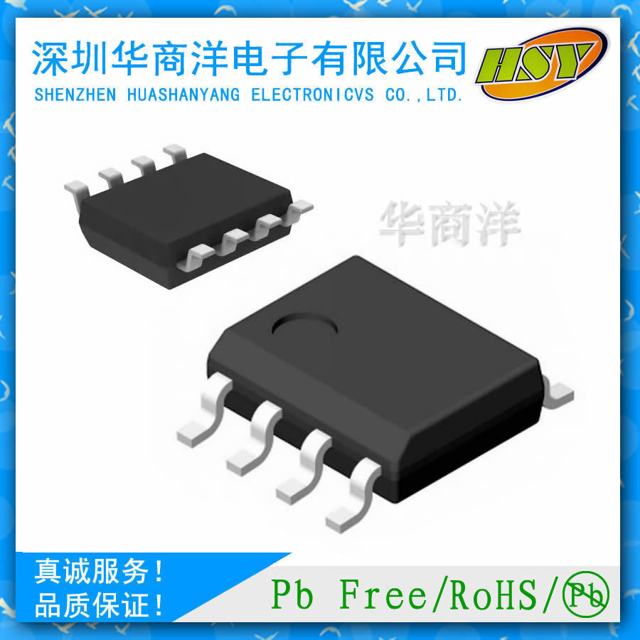 芯片IC TC7WH34FK TSSOP8 全新原装现货