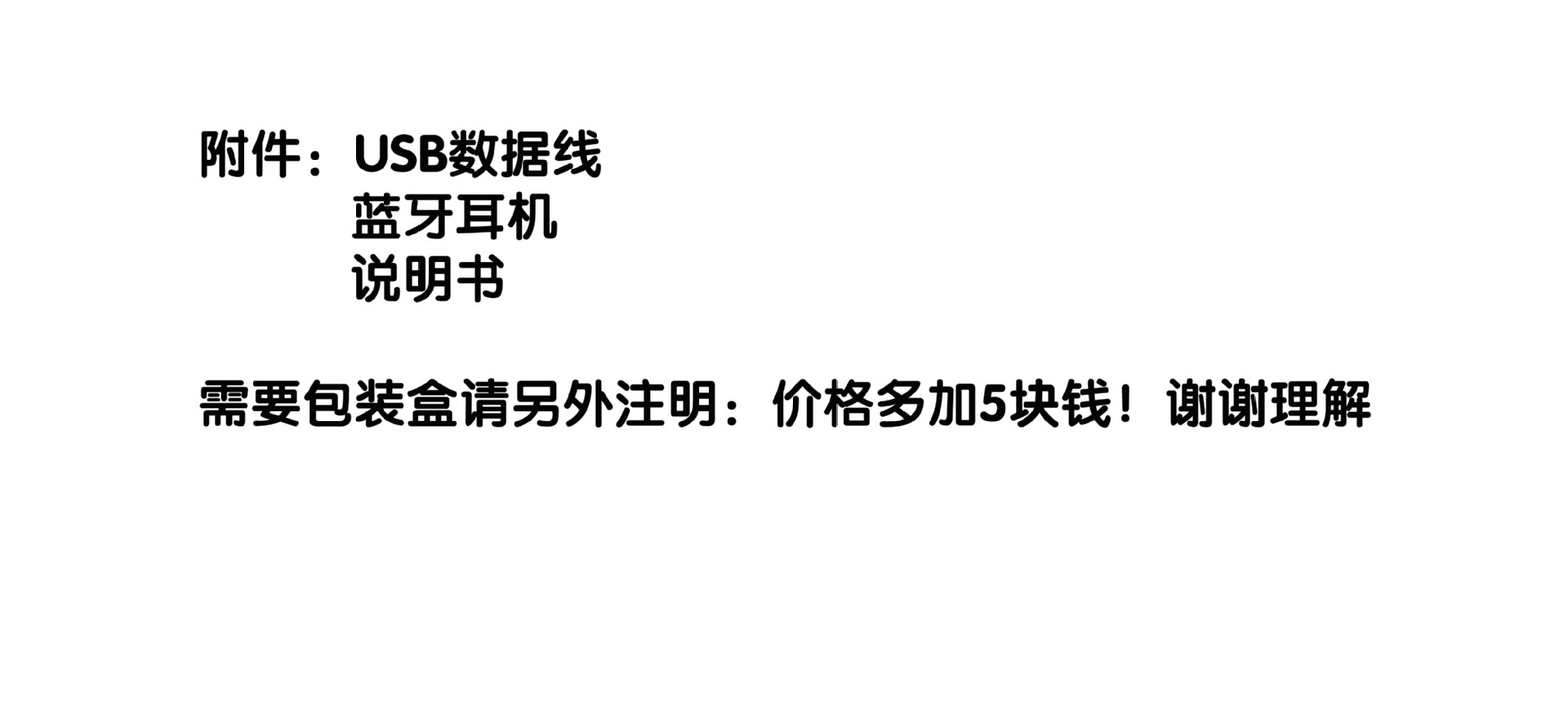 新款智能立体声蓝牙听歌眼镜复古眼镜偏光太阳镜音乐电话驾驶镜详情59