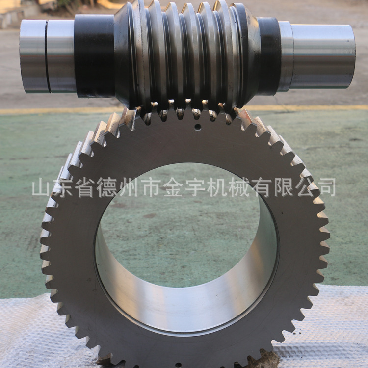 HWB型立式 硬齿面 蜗轮蜗杆减速机 三包一年 德州金宇