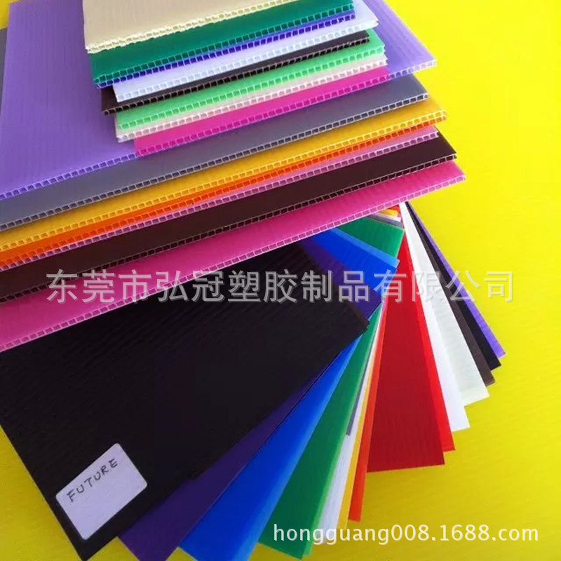 广州 深圳厂家生产全新料白色PP塑胶中空板 防静电万通板 瓦楞版