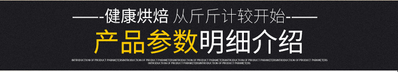 婧媛内页-恢复的_05