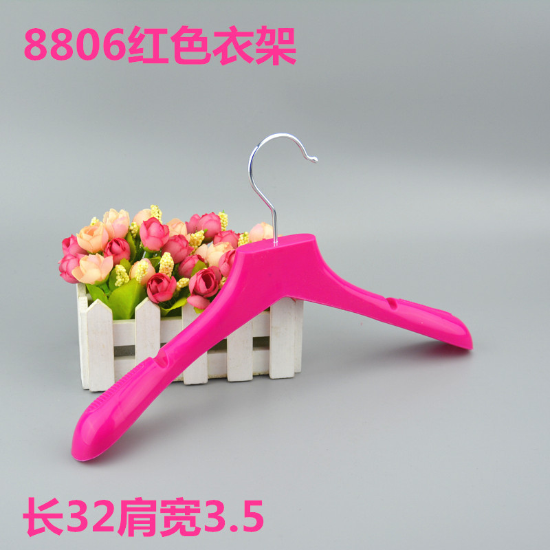 8806红色衣架
