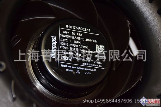 R1G175-RC02-11