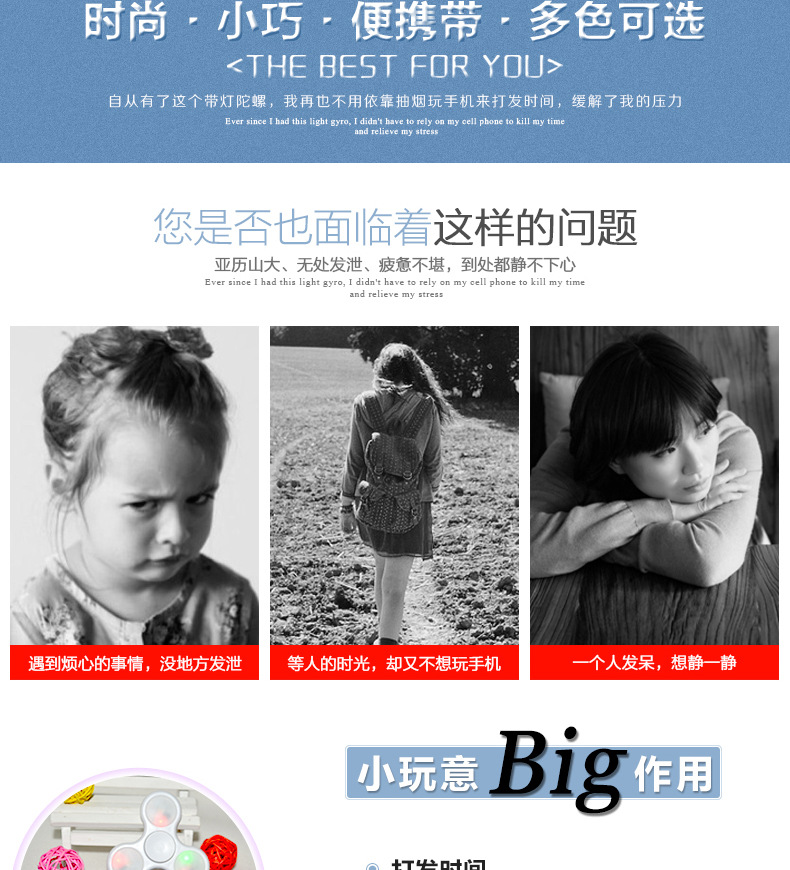 Hand spinner - Ref 2614651 Image 32