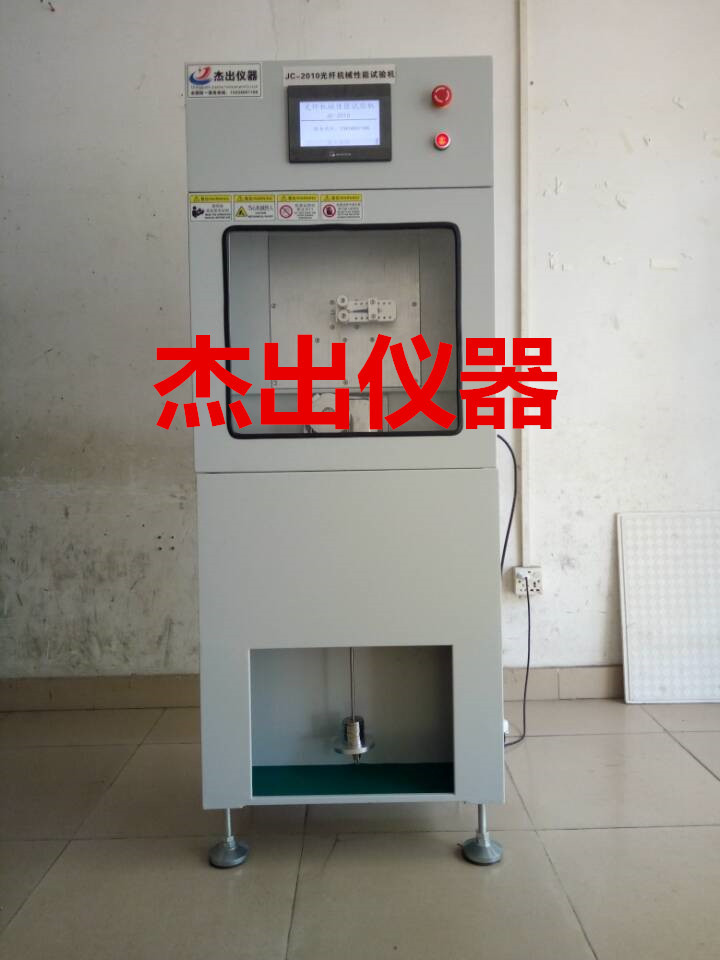 QQ图片20170921122222_副本