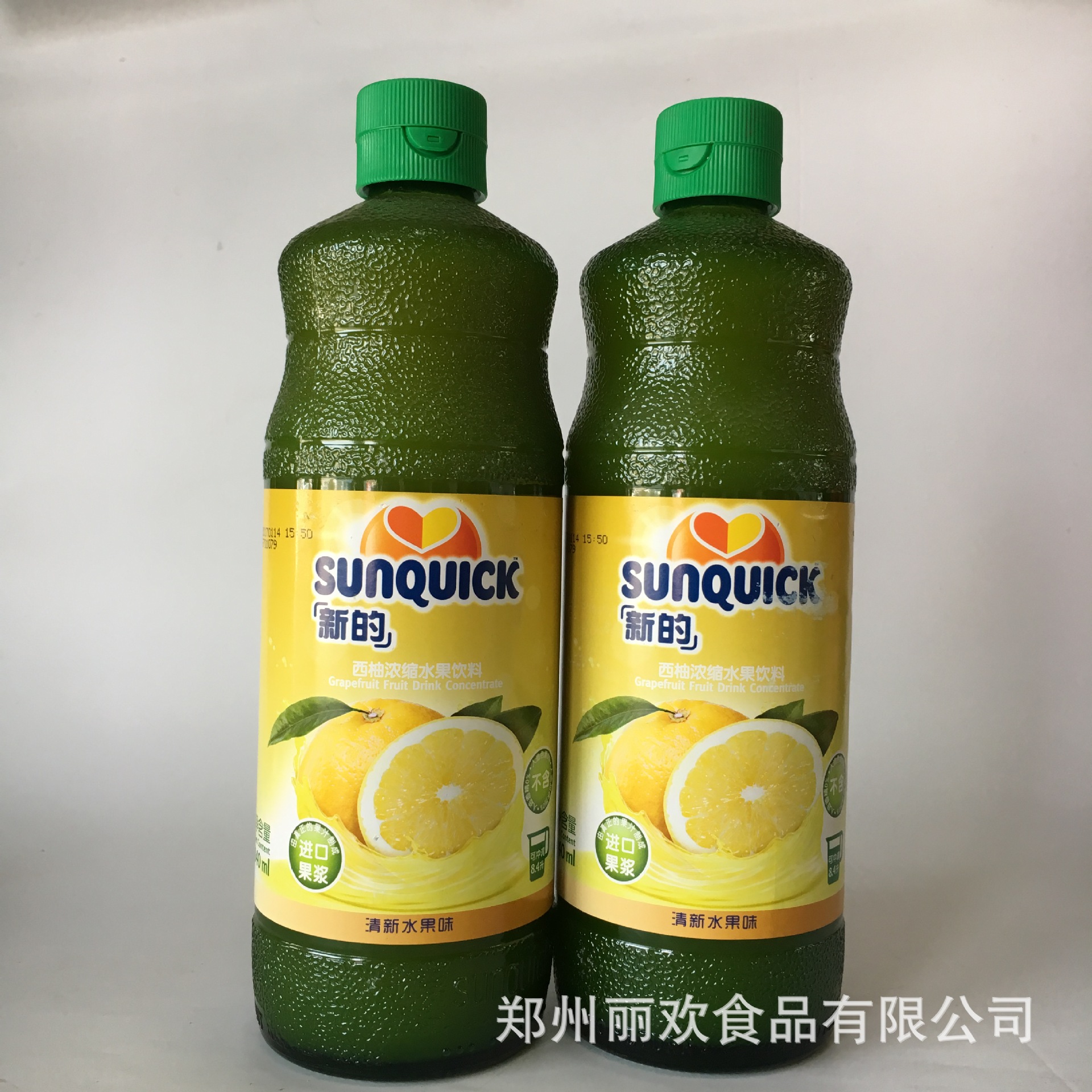 浓缩果汁新浓缩果汁饮料浓浆25 天然浓缩水果 多口味水果茶 阿里巴巴 