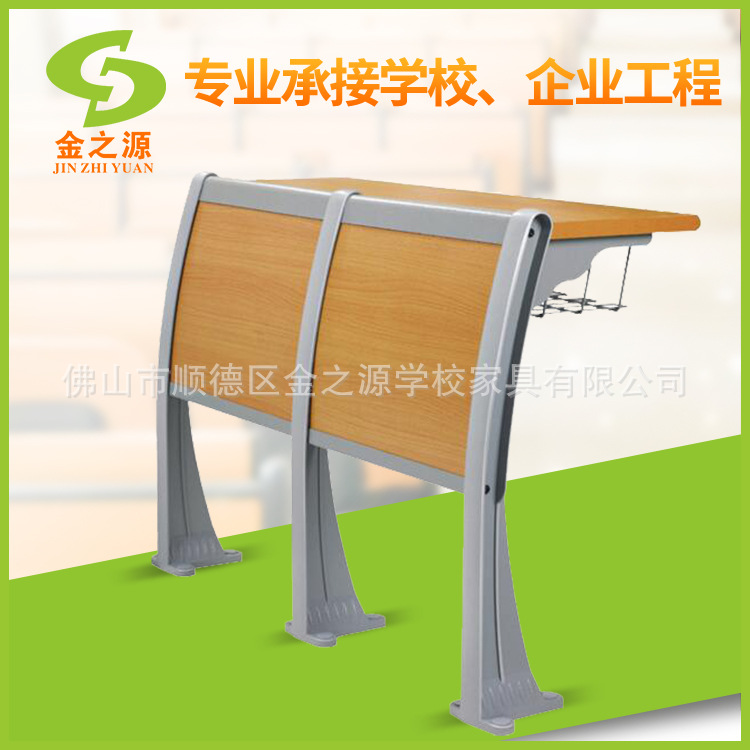 直销排椅多媒体教室排椅承接企业学校工程学校阶梯教室排椅直销|ms