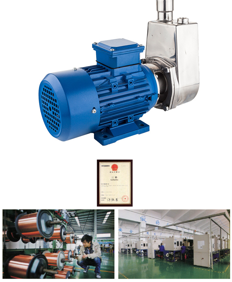 不锈钢自吸泵_10